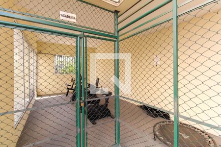 Apartamento à venda com 41m², 1 quarto e 1 vaga Apartamento à venda com 41m², 1 quarto e 1 vagaÁrea comum - Academia