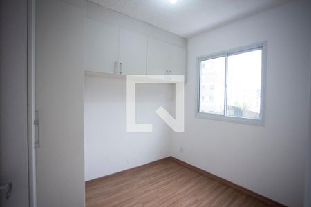 Quarto 1 de apartamento à venda com 2 quartos, 37m² em Jardim Santa Emilia, São Paulo