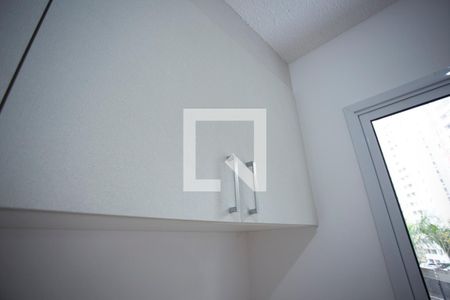 Quarto 1 de apartamento à venda com 2 quartos, 37m² em Jardim Santa Emilia, São Paulo