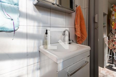 Apartamento à venda com 40m², 1 quarto e sem vagaBanheiro Suíte