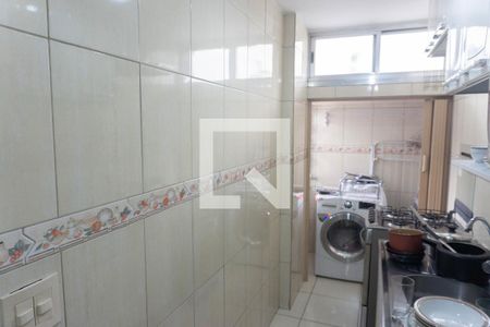 Apartamento à venda com 46m², 1 quarto e sem vagaCozinha e Área de Serviço