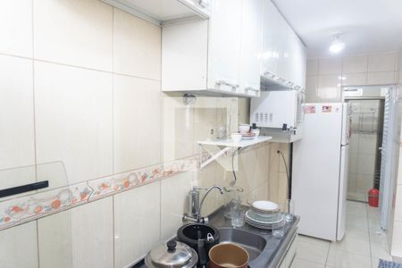 Apartamento à venda com 46m², 1 quarto e sem vagaCozinha e Área de Serviço