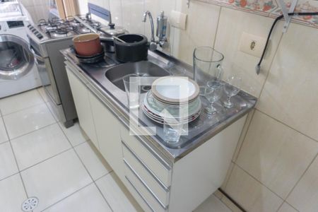 Apartamento à venda com 46m², 1 quarto e sem vagaCozinha e Área de Serviço