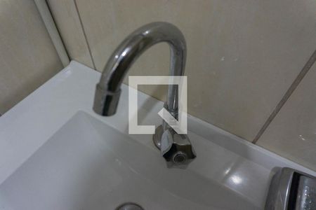 Apartamento à venda com 46m², 1 quarto e sem vagaBanheiro