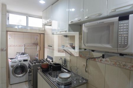 Apartamento à venda com 46m², 1 quarto e sem vagaCozinha e Área de Serviço