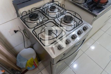 Apartamento à venda com 46m², 1 quarto e sem vagaCozinha e Área de Serviço