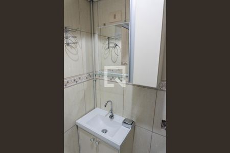 Apartamento à venda com 46m², 1 quarto e sem vagaBanheiro