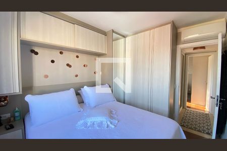 Apartamento à venda com 72m², 2 quartos e 1 vagaQuarto 2