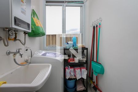 Apartamento à venda com 42m², 2 quartos e sem vagaLavanderia