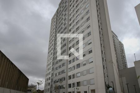 Apartamento à venda com 42m², 2 quartos e sem vagaFachada