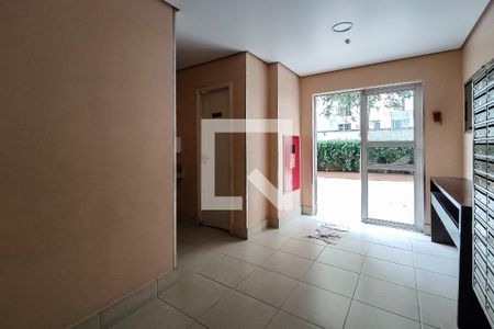 Apartamento à venda com 63m², 3 quartos e 1 vaga Apartamento à venda com 63m², 3 quartos e 1 vagaHall de Entrada