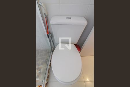 Apartamento à venda com 150m², 2 quartos e 2 vagas Apartamento à venda com 150m², 2 quartos e 2 vagasBanheiro da Suíte 1