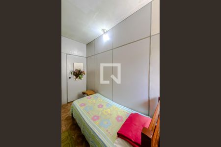 Casa à venda com 68m², 2 quartos e sem vagaQuarto 2