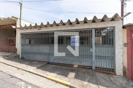 Casa à venda com 147m², 3 quartos e 2 vagas Casa à venda com 147m², 3 quartos e 2 vagasFachada