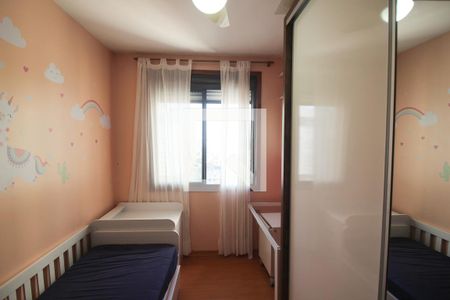 Apartamento à venda com 67m², 2 quartos e 2 vagasQuarto 2