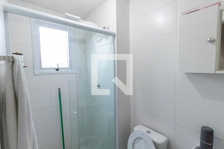 Apartamento à venda com 32m², 1 quarto e sem vagaBanheiro