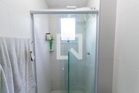 Apartamento à venda com 32m², 1 quarto e sem vagaBanheiro