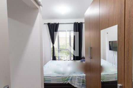 Apartamento à venda com 32m², 1 quarto e sem vagaQuarto