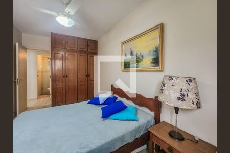 Apartamento para alugar com 85m², 2 quartos e 1 vagaQuarto 2