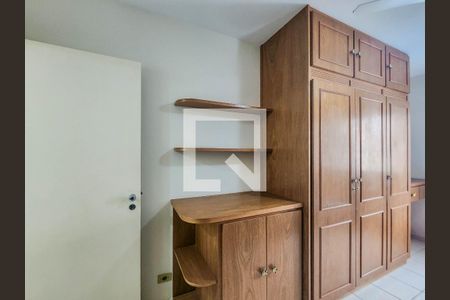 Apartamento para alugar com 85m², 2 quartos e 1 vagaQuarto 1