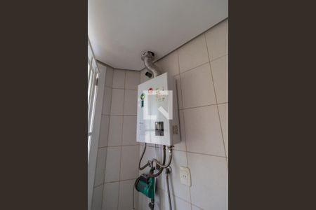 Casa de condomínio à venda com 195m², 3 quartos e 2 vagasCozinha e Área de Serviço