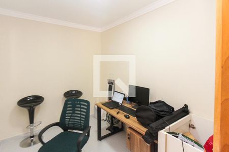 Apartamento à venda com 53m², 2 quartos e 1 vagaQuarto