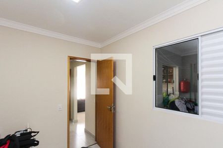 Apartamento à venda com 53m², 2 quartos e 1 vagaQuarto