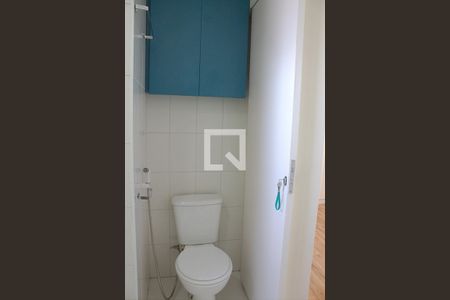 Apartamento à venda com 87m², 2 quartos e 2 vagas Apartamento à venda com 87m², 2 quartos e 2 vagasBanheiro da Suíte 2