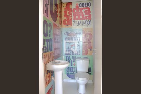 Apartamento à venda com 87m², 2 quartos e 2 vagas Apartamento à venda com 87m², 2 quartos e 2 vagasLavabo