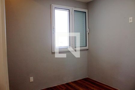 Apartamento à venda com 87m², 2 quartos e 2 vagas Apartamento à venda com 87m², 2 quartos e 2 vagasSuíte 1