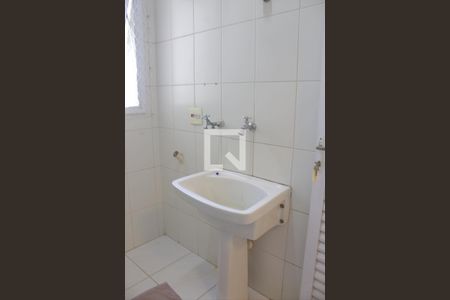 Apartamento à venda com 87m², 2 quartos e 2 vagas Apartamento à venda com 87m², 2 quartos e 2 vagasÁrea de Serviço