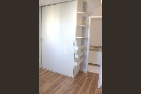 Apartamento à venda com 87m², 2 quartos e 2 vagas Apartamento à venda com 87m², 2 quartos e 2 vagasSuíte 1