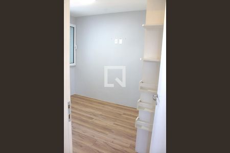 Apartamento à venda com 87m², 2 quartos e 2 vagas Apartamento à venda com 87m², 2 quartos e 2 vagasSuíte 1