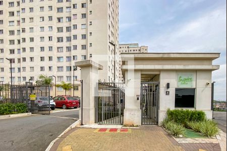 Apartamento à venda com 57m², 3 quartos e 1 vagaFachada e portaria