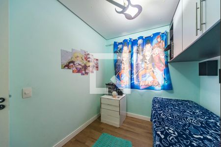 Apartamento à venda com 57m², 3 quartos e 1 vagaQuarto 2