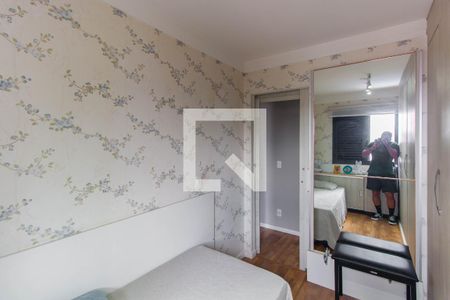 Apartamento à venda com 83m², 3 quartos e 1 vaga Apartamento à venda com 83m², 3 quartos e 1 vagaQuarto 3