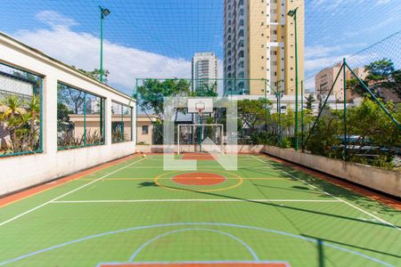 Apartamento à venda com 83m², 3 quartos e 1 vaga Apartamento à venda com 83m², 3 quartos e 1 vagaQuadra Esportiva