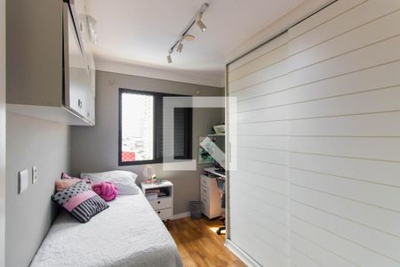 Apartamento à venda com 83m², 3 quartos e 1 vaga Apartamento à venda com 83m², 3 quartos e 1 vagaQuarto 2