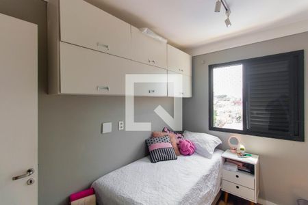 Apartamento à venda com 83m², 3 quartos e 1 vaga Apartamento à venda com 83m², 3 quartos e 1 vagaQuarto 2