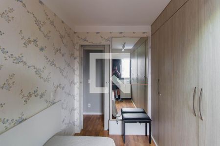 Apartamento à venda com 83m², 3 quartos e 1 vaga Apartamento à venda com 83m², 3 quartos e 1 vagaQuarto 3