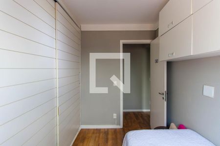 Apartamento à venda com 83m², 3 quartos e 1 vaga Apartamento à venda com 83m², 3 quartos e 1 vagaQuarto 2