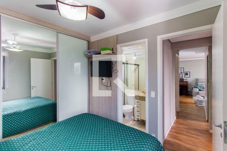 Apartamento à venda com 83m², 3 quartos e 1 vaga Apartamento à venda com 83m², 3 quartos e 1 vagaSuíte