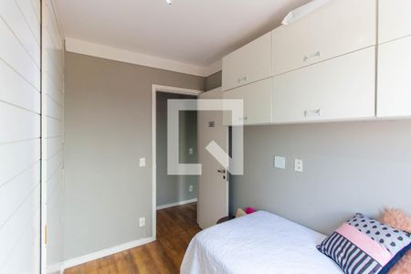 Apartamento à venda com 83m², 3 quartos e 1 vaga Apartamento à venda com 83m², 3 quartos e 1 vagaQuarto 2