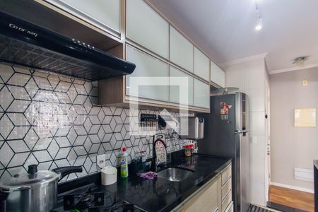 Apartamento à venda com 83m², 3 quartos e 1 vaga