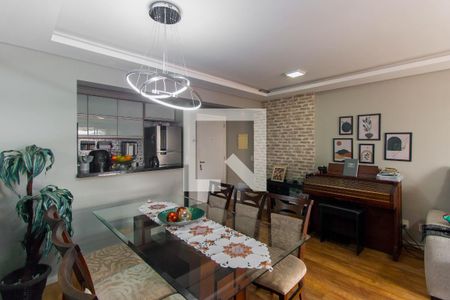 Apartamento à venda com 83m², 3 quartos e 1 vaga Apartamento à venda com 83m², 3 quartos e 1 vagaSala