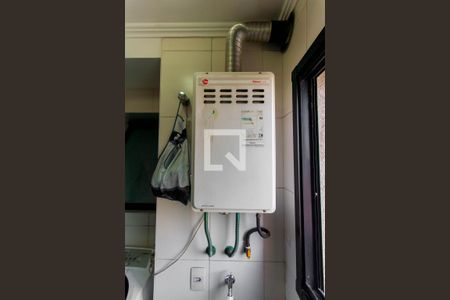 Apartamento à venda com 83m², 3 quartos e 1 vaga Apartamento à venda com 83m², 3 quartos e 1 vagaLavanderia