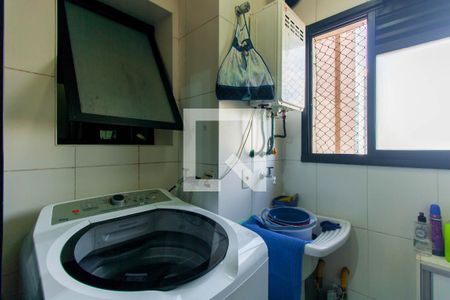 Apartamento à venda com 83m², 3 quartos e 1 vaga Apartamento à venda com 83m², 3 quartos e 1 vagaLavanderia