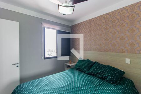 Apartamento à venda com 83m², 3 quartos e 1 vaga Apartamento à venda com 83m², 3 quartos e 1 vagaSuíte