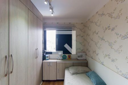 Apartamento à venda com 83m², 3 quartos e 1 vaga Apartamento à venda com 83m², 3 quartos e 1 vagaQuarto 3