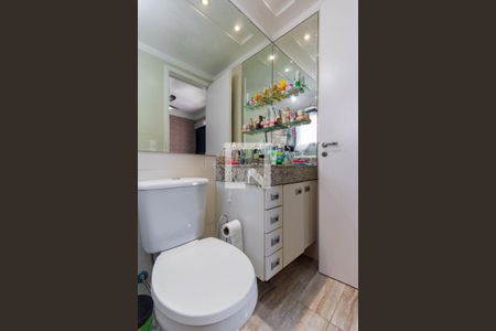 Apartamento à venda com 83m², 3 quartos e 1 vaga Apartamento à venda com 83m², 3 quartos e 1 vagaBanheiro da Suíte